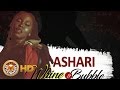 Ashari Whine Bubble September 2016 mp3