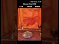 Comment "11:11" and share to claim the blessings and love!! 🧿✨♥️