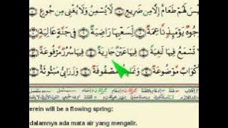 088 Surah Al-Ghasyiah ♥ Muhammad Thoha Al-Junayd