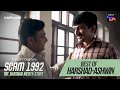 Brothers - Harshad and Ashwin Mehta | Pratik Gandhi & Hemant Kher | Scam 1992 | Sony Liv