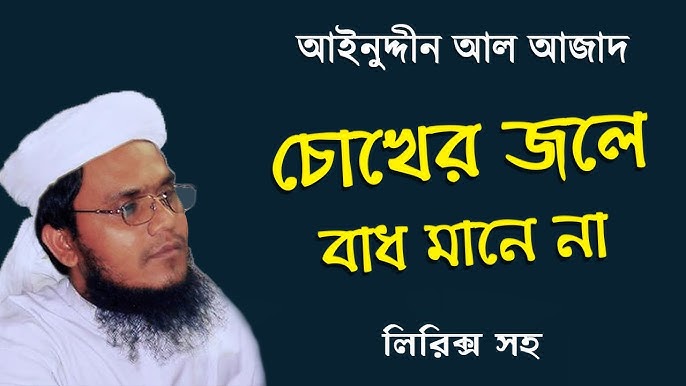 Katta xorozlar ichkariga kiradi