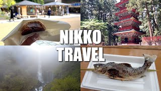 栃木県・日光の絶景とグルメを満喫♫大自然に囲まれたオシャレな観光地でのんびり食べ歩き旅行〈華厳滝・日光東照宮など〉