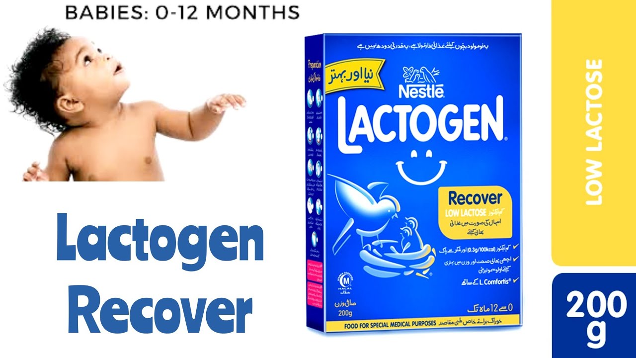 Lactogen Recover 200g Uses In Urdu Hindi YouTube Lactogen Recover 200g Uses In Urdu Hindi YouTube