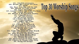Top 30 Lagu Ibadah Untuk Sholat 2024 - Lagu Pujian Dan Penyembahan 2 Jam Nonstop Sepanjang Masa
