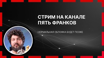 Заворачиваем Slicer Copilot в Electron