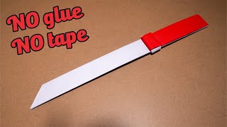 Paper Knife: How To Make Paper Knife (No Glue, No Tape)