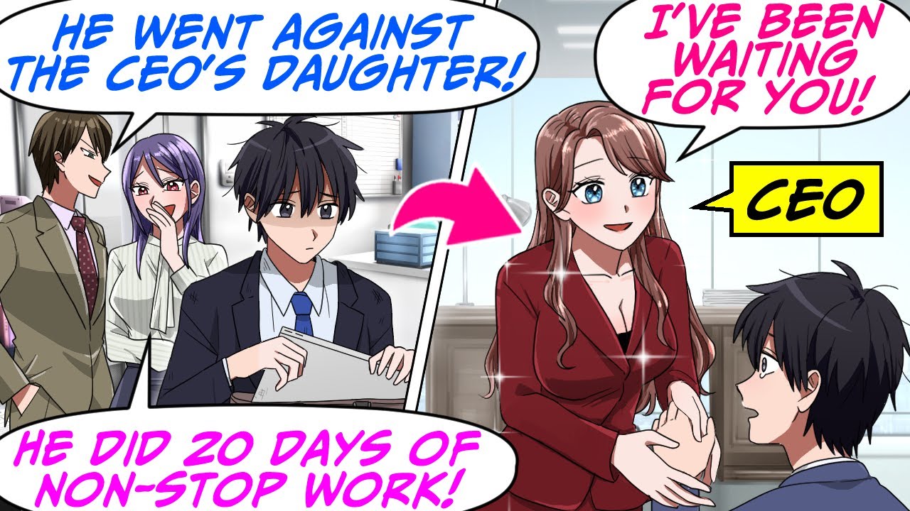 Я упорно трудился ради повышения, но меня уволили, потому что дочь генерального директора меня не...