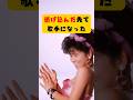 空き巣から逃げた女子高生 その店にいた人物が人生を変えた