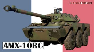 Бімба контент: AMX - 10RC