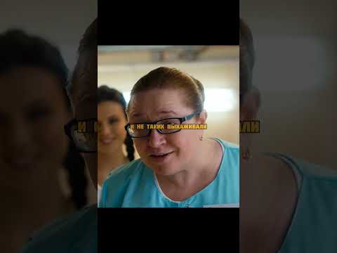 *** тройней девушка с голода обокрала пекарню🥺 #фильмы#сериалы#кино#мультик