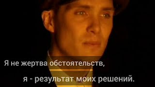 ПОДБОРКА ГРУСТНЫХ ЦИТАТ ИЗ СЕРИАЛА 