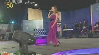 Nancy Ajram Ya Tab Tab Damascus International Concert 2010