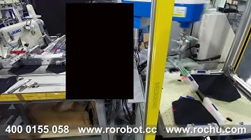 Rochu soft gripper using in Alibaba factory for denim fabric