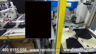 Rochu soft gripper using in Alibaba factory for denim fabric