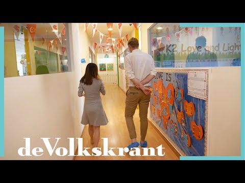 Video: Onderwijs in Singapore