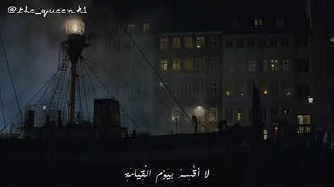 سورة القيامه كامله بصوت ياسر الدوسري (مكتوبه) 💛✨