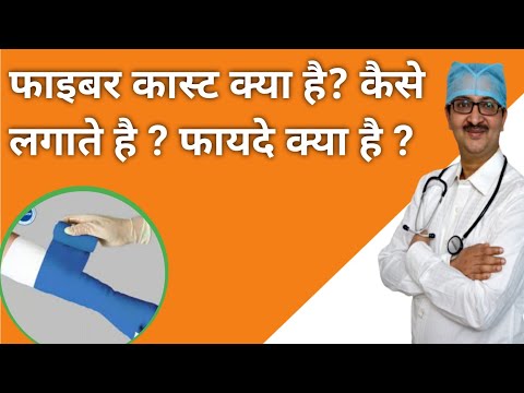 वीडियो: क्या ओलेफिन एक अच्छा कालीन फाइबर है?