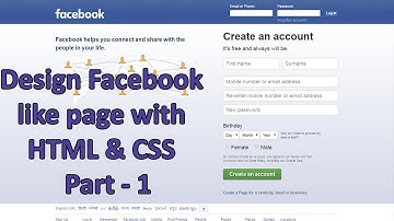 Design Facebook like page using html and css - tutorial (Part 1)