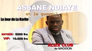 spot Assane Ndiaye korite 2017