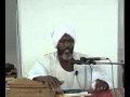 الساحر التائب حامد ادم موسى كيف كنا نعلم الغيب الساحر التائب حامد ادم موسى كيف كنا نعلم الغيب