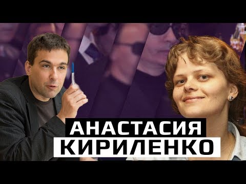 Автор фильма «Путин и мафия»: кто в Европе получает деньги от Путина, Fake news, цензура в Германии?