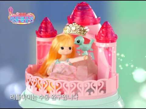 Little Mimi Rapunzel Castle - YouTube