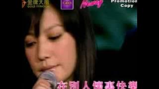 画心(Hua Xin) Painting Heart sing by Zhao Wei.