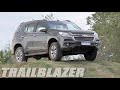 Chevrolet Trailblazer 2.8 TD 4x4 - Test - Matías Antico - TN Autos