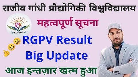 Rgpv result ghoshit #@$ | 1 & 2 Sem result latest updates | RGPV release result