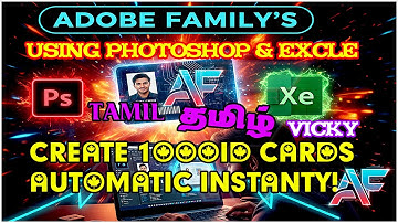 Automatic ID card creation using Photoshop & Excel in Tamil | How to make id card in Tamil. | vicky.