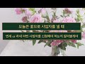 온라인 꽂집창업 - 면세사업자 or 과세사업자 어떤 사업자를 내야할까?