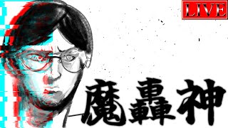 ぶんぶんの配信のサムネイル画像