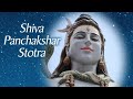 Shiva panchakshar mantrashiva bhajanomm namah shivay