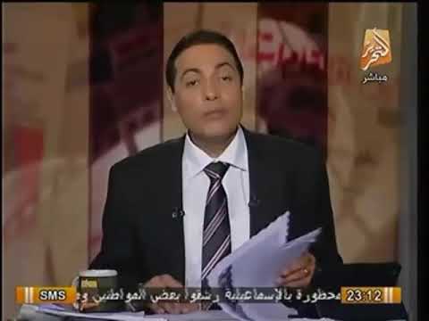 أمانة غزال امين شرطه عبدالهادي عبداللطيف غزال