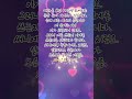 이에요와이예요 의 올바른사용법 백현 공부해서남주나ㅋ 이에요와이예요 의 올바른사용법 백현 공부해서남주나ㅋ