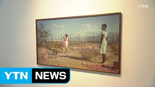 렌즈 속에 담긴 세상의 '균열과 조화' / YTN