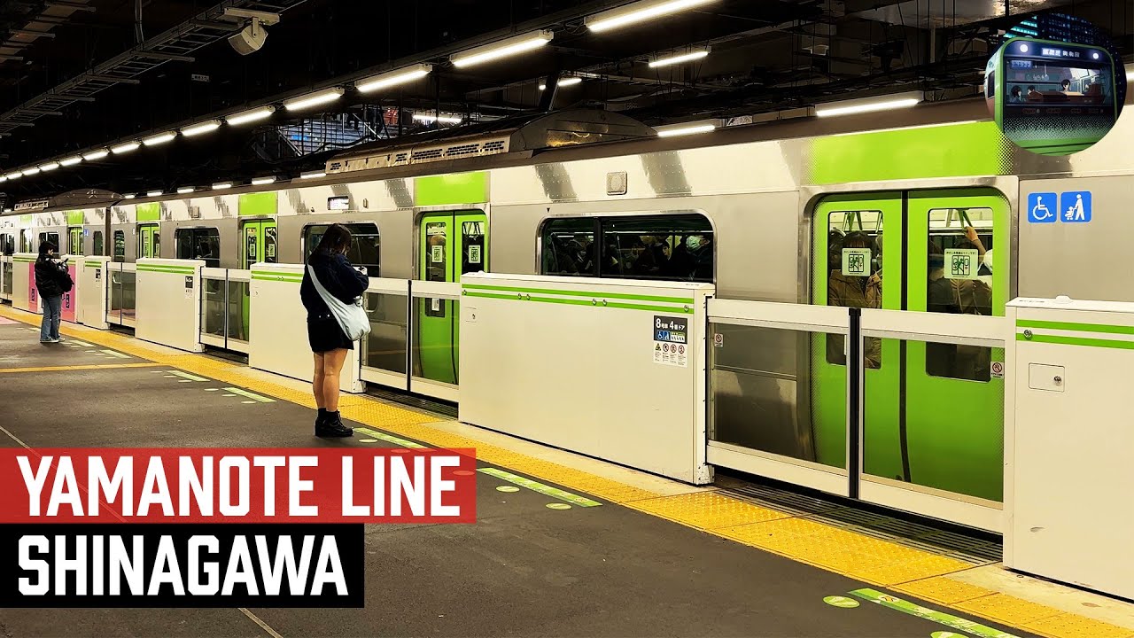 Riding The Yamanote Line To Shinagawa In Tokyo - YouTube