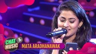 Chat & Music - Mata Aradhanawak Itn