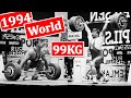 Syrtsov vs tregubov  men 99kg  1994  world weightlifting championships  istanbul tur