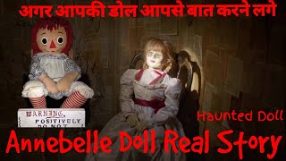 Annabelle Doll || Real Story || Horror Story || Haunted Doll #shorts