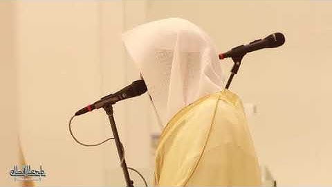 صلاة العشاء ماتيسر من سورة الاعراف للشيخ ناصر القطامي _ 2-11-1440(360P).mp4