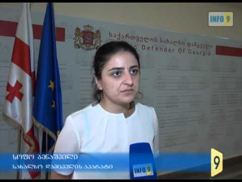 ვინ სცემა „ინფო 9\"-ის ჟურნალისტებს