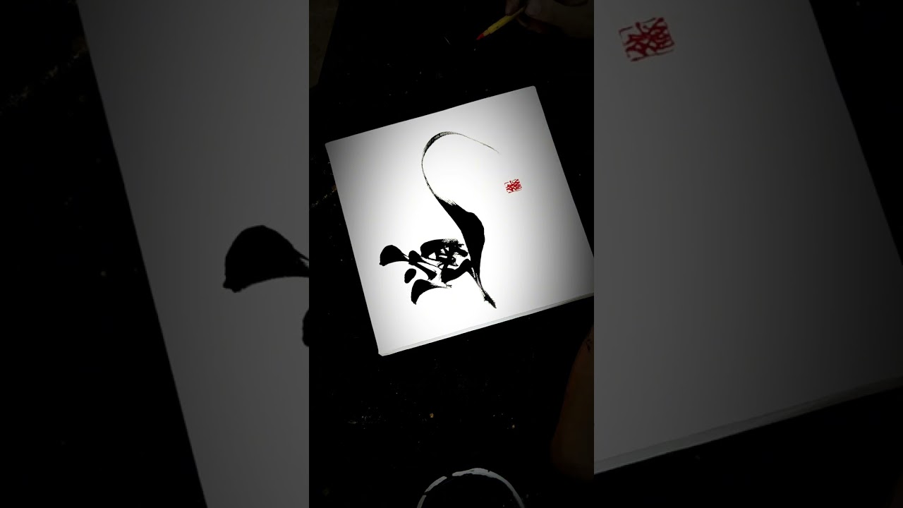 2024.03.14 SAIGON INTERNATIONAL TATTOO EXPO