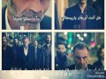 موسيقي مسلسل العنبر مونتاج 