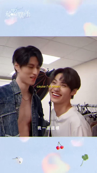 Butterflies in my stomach 🦋🥰#secretlover #wangjyunhao #chengxi #taiwanbl #blseries #guno