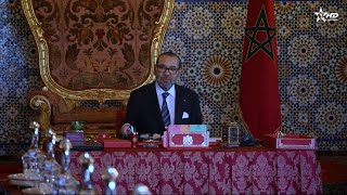 القصر الملكي بالرباط ... صاحب الجلالة الملك محمد السادس يترأس مجلسا وزاريا