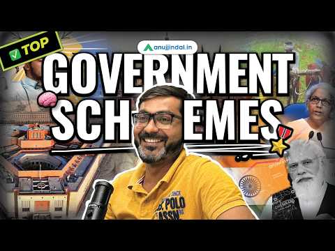 150 Focus Government
