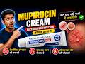 Mupirocin Cream Uses & Benefits | Skin Infection Medicine Guide