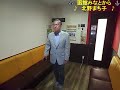表題付函館みなとから(北野)歌詞付