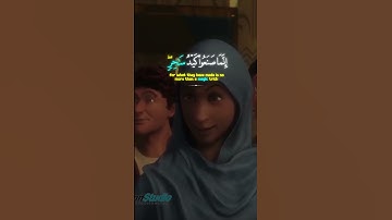 قُلْنَا لَا تَخَفْ إِنَّكَ أَنتَ ٱلْأَعْلَىٰ || القارئ احمد خضر #quran #قرآن